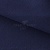 Креп стрейч Манго 19-3921, 200 гр/м2, шир.150см, цвет т.синий - купить в Комсомольске-на-Амуре. Цена 261.53 руб.