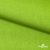 Ткань костюмная габардин Меланж,  цвет экз.зеленый/6253, 172 г/м2, шир. 150 - купить в Комсомольске-на-Амуре. Цена 284.20 руб.