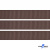 Репсовая лента 005, шир. 12 мм/уп. 50+/-1 м, цвет коричневый - купить в Комсомольске-на-Амуре. Цена: 164.91 руб.