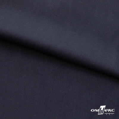 Ткань сорочечная Илер 100%полиэстр, 120 г/м2 ш.150 см, цв. темно синий - купить в Комсомольске-на-Амуре. Цена 293.20 руб.