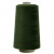Швейные нитки (армированные) 28S/2, нам. 2 500 м, цвет 596 - купить в Комсомольске-на-Амуре. Цена: 148.95 руб.