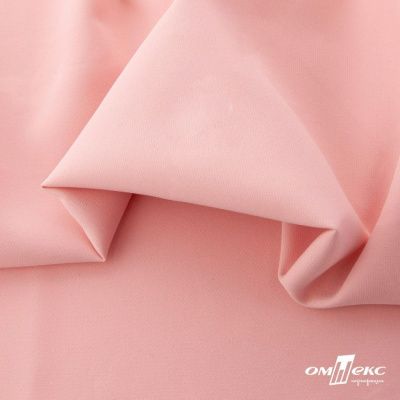 Ткань костюмная "Элис", 97%P 3%S, 220 г/м2 ш.150 см, цв-грейпфрут розовый  - купить в Комсомольске-на-Амуре. Цена 308 руб.