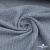 Ткань костюмная "Джинс", 345 г/м2, 100% хлопок, шир. 150 см, Цв. 1/ Light blue - купить в Комсомольске-на-Амуре. Цена 686 руб.