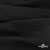 Ткань Муслин, 100% хлопок, 125 гр/м2, шир. 140 см #2037 цв.-чёрный - купить в Комсомольске-на-Амуре. Цена 318.49 руб.