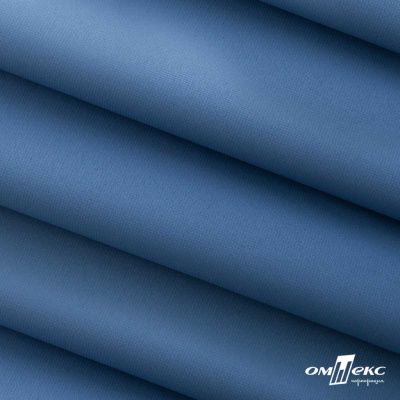 Текстильный материал " Ditto", мембрана покрытие 5000/5000, 130 г/м2, цв.18-3922  ниагара - купить в Комсомольске-на-Амуре. Цена 307.92 руб.
