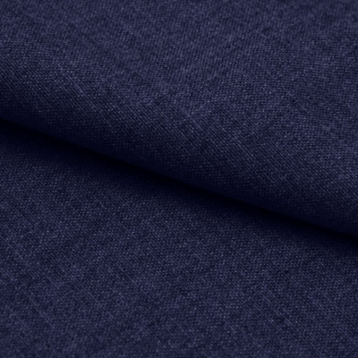 Костюмная ткань с вискозой "Верона", 155 гр/м2, шир.150см, цвет т.синий - купить в Комсомольске-на-Амуре. Цена 522.72 руб.