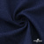 Ткань костюмная "Джинс", 270 г/м2, 74% хлопок 24%полиэстер, 2%спандекс, шир. 135 см, т.синий - купить в Комсомольске-на-Амуре. Цена 615.14 руб.