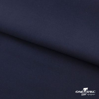 Ткань костюмная "Остин" 80% P, 20% R, 230 (+/-10) г/м2, шир.145 (+/-2) см, цв 1 - Темно синий - купить в Комсомольске-на-Амуре. Цена 380.25 руб.