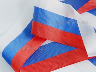 Лента "Российский флаг" с2744, шир. 8 мм (50 м) - купить в Комсомольске-на-Амуре. Цена: 7.14 руб.