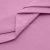 Сорочечная ткань "Ассет" 14-2311, 120 гр/м2, шир.150см, цвет розовый - купить в Комсомольске-на-Амуре. Цена 248.87 руб.
