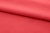 Ткань сорочечная стрейч 18-1651, 115 гр/м2, шир.150см, цвет коралл - купить в Комсомольске-на-Амуре. Цена 285.04 руб.