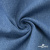 Ткань костюмная "Джинс", 270 г/м2, 74% хлопок 24%полиэстер, 2%спандекс, шир. 150 см, голубой - купить в Комсомольске-на-Амуре. Цена 607.88 руб.
