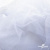 Сетка Фатин Глитер, 18 (+/-5) гр/м2, шир.155 см, цвет белый - купить в Комсомольске-на-Амуре. Цена 157.78 руб.