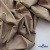 Ткань сорочечная Илер 100%полиэстр, 120 г/м2 ш.150 см, цв. капучино - купить в Комсомольске-на-Амуре. Цена 290.24 руб.
