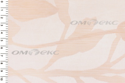 Портьерная ткань ИВА 32456 с5 св.персик - купить в Комсомольске-на-Амуре. Цена 571.42 руб.