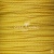 Шнур декоративный плетенный 2мм (15+/-0,5м) ассорти - купить в Комсомольске-на-Амуре. Цена: 48.06 руб.