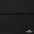 Ткань плательная Невада, 95% полиэстер 5% спандекс,115 (+/-5) гр/м2, шир. 150 см, цв. черный BLACK - купить в Комсомольске-на-Амуре. Цена 177.87 руб.