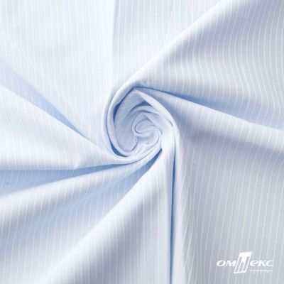Ткань сорочечная Солар, 115 г/м2, 58% пэ,42% хл, окрашенный, шир.150 см, цв.3-голубой  (арт.103) - купить в Комсомольске-на-Амуре. Цена 306.69 руб.