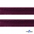 Кант атласный 072, шир. 12 мм (в упак. 65,8 м), цвет т.бордовый - купить в Комсомольске-на-Амуре. Цена: 237.16 руб.