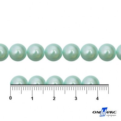 0404-5146А-Полубусины пластиковые круглые "ОмТекс", 8 мм, (уп.50гр=365+/-3шт), цв.086-бл.бирюза - купить в Комсомольске-на-Амуре. Цена: 63.46 руб.