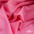 Ткань плательная Марсель 80% полиэстер 20% нейлон,125 гр/м2, шир. 150 см, цв. розовый - купить в Комсомольске-на-Амуре. Цена 460.18 руб.