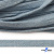 Шнур плетеный d-8 мм плоский, 70% хлопок 30% полиэстер, уп.85+/-1 м, цв.1011-св.голубой - купить в Комсомольске-на-Амуре. Цена: 735 руб.