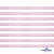 Лента парча 3341, шир. 6 мм/уп. 33+/-0,5 м, цвет розовый-серебро - купить в Комсомольске-на-Амуре. Цена: 42.45 руб.