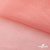 Сетка Фатин Глитер, 18 (+/-5) гр/м2, шир.155 см, цвет #35 розовый персик - купить в Комсомольске-на-Амуре. Цена 157.78 руб.