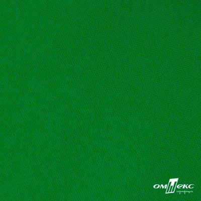 Ткань подкладочная Таффета 190Т, Middle, 17-6153 зеленый, 53 г/м2, шир.150 см - купить в Комсомольске-на-Амуре. Цена 35.50 руб.