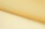 Капрон с утяжелителем 12-0826, 47 гр/м2, шир.300см, цвет 16/св.жёлтый - купить в Комсомольске-на-Амуре. Цена 150.40 руб.