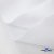 Ткань смесовая для спецодежды "Униформ", 200 гр/м2, шир.150 см, цвет белый - купить в Комсомольске-на-Амуре. Цена 164.20 руб.
