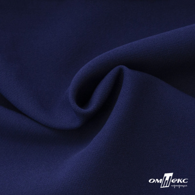 Костюмная ткань "Элис", 220 гр/м2, шир.150 см, цвет тёмно-синий - купить в Комсомольске-на-Амуре. Цена 303.10 руб.