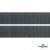 Лента крючок пластиковый (100% нейлон), шир.25 мм, (упак.50 м), цв.т.серый - купить в Комсомольске-на-Амуре. Цена: 18.62 руб.