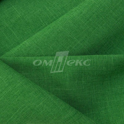 Ткань костюмная габардин Меланж,  цвет зеленый/6252В, 172 г/м2, шир. 150 - купить в Комсомольске-на-Амуре. Цена 284.20 руб.