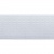 Резинка ткацкая 25 мм (25 м) белая бобина - купить в Комсомольске-на-Амуре. Цена: 479.36 руб.
