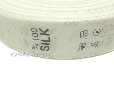 Состав и уход за тк.100% Silk (1000 шт) - купить в Комсомольске-на-Амуре. Цена: 520.46 руб.