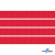 Репсовая лента 012, шир. 6 мм/уп. 50+/-1 м, цвет красный - купить в Комсомольске-на-Амуре. Цена: 87.54 руб.