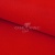 Креп стрейч Манго 18-1763, 200 гр/м2, шир.150см, цвет красный - купить в Комсомольске-на-Амуре. Цена 258.89 руб.