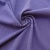 Ткань костюмная габардин "Меланж" 6145В, 172 гр/м2, шир.150см, цвет сирень - купить в Комсомольске-на-Амуре. Цена 284.20 руб.